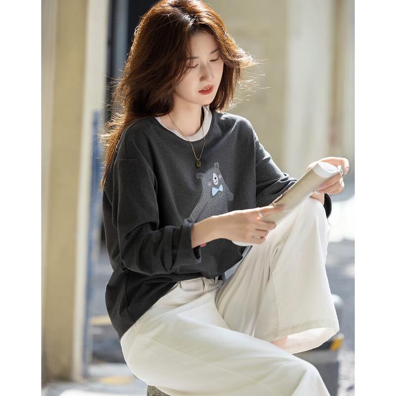 Demana Petite Women's Warm Bear Print T-Shirt