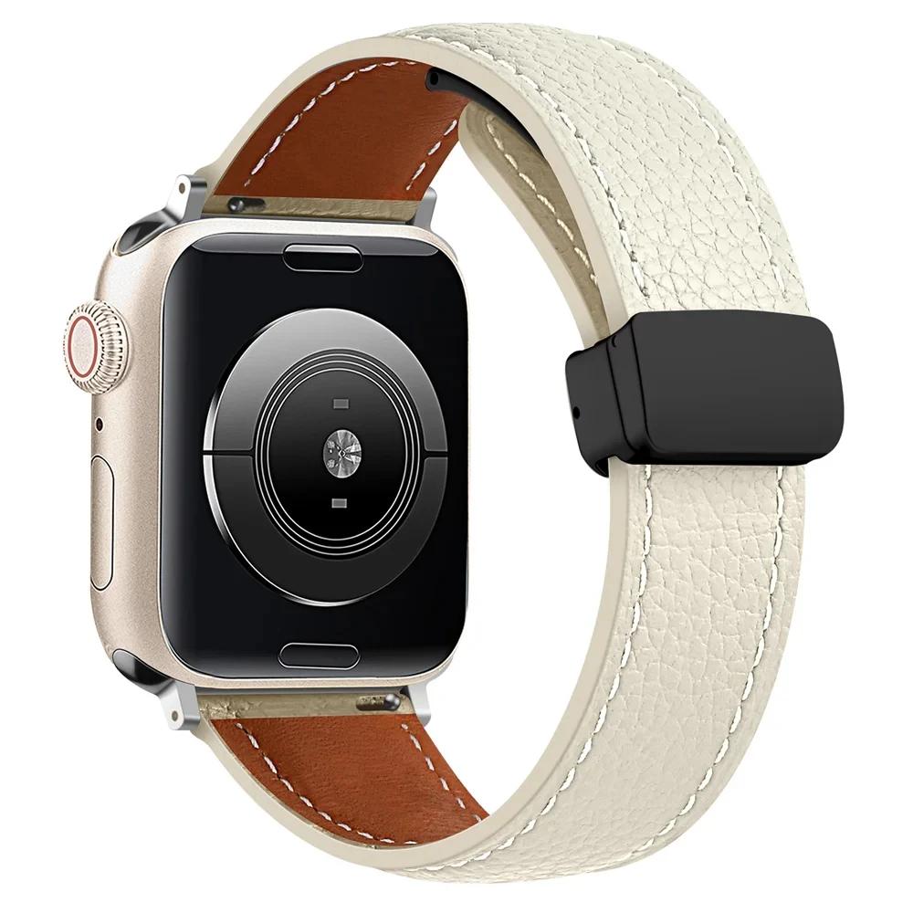 Leather Magnetic Buckle Strap for Apple Watch 7 8 9 45mm 41mm Ultra2 49mm Leather Band for iWatch Series 6 5 4 40mm Bracelet
