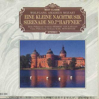

CD VARIOUS - Eine Kleine Nachtmusik Serenade No. ECC604 ECHO Japan Classical Used