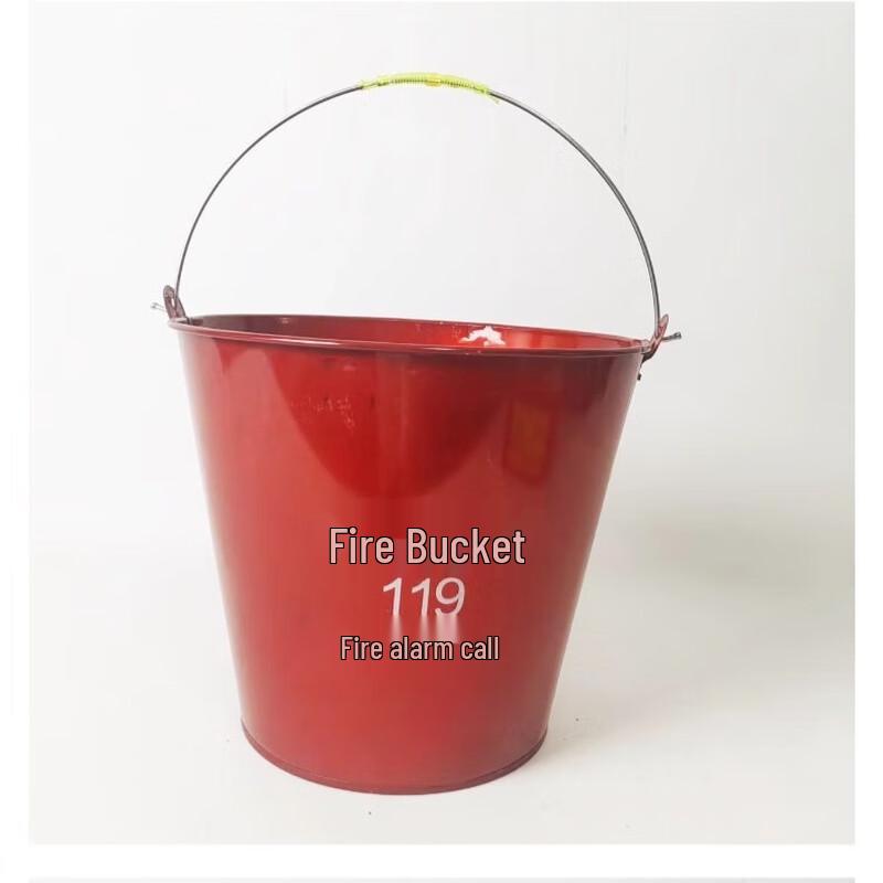 Brangdy Thickened Iron Fire Sand Bucket 12 Liter
