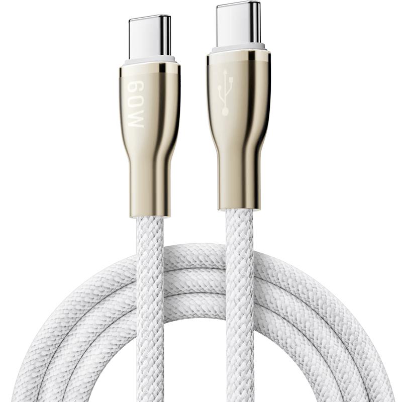 Pisen Dual Type-C Braided Fast Charging Cable