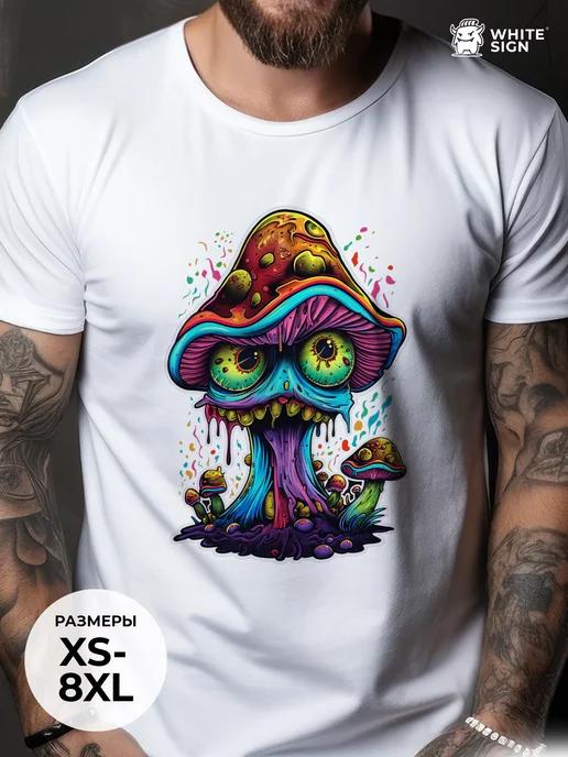 Monster Mushroom Print Oversized Cotton T-Shirt M
