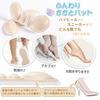 Heel cushions, prevent blisters, prevent heel slippage, soft silicone heel pads, anti-slip, with 3M adhesive, shoe size adjustment, unisex, 3 pairs (6