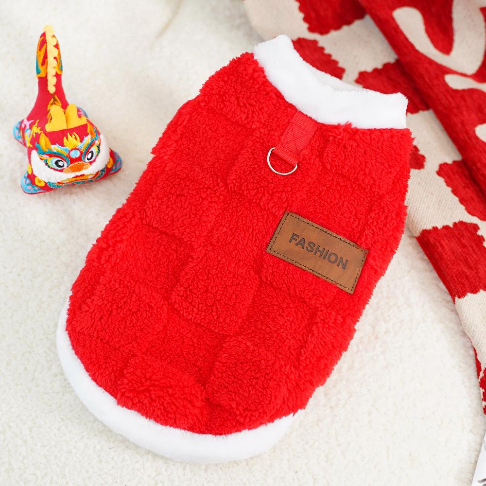 New Year's Cat Pet Clothes Autumn and Winter Hairless Cat Plush Cat New Year's Golden Retriever Big Dog Golden Retriever Cat Dog Supplies