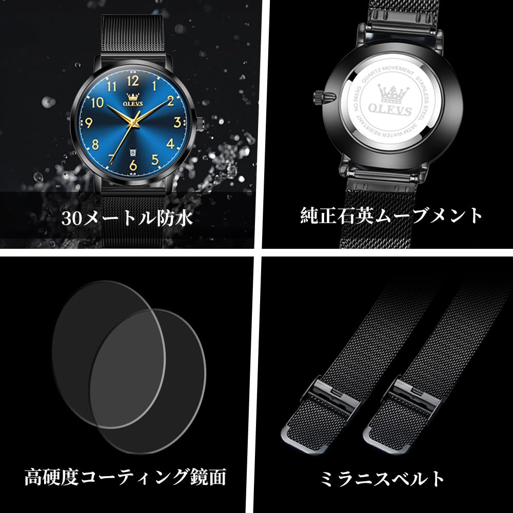 OLEVS Business Casual Watch with Roman Alphabet Waterproof and Luminous Black Leather Strap and Mesh Analog Quartz Date Perfect Gift for Men Men's