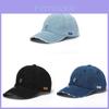 Letter C Embroidered Baseball Cap With Sun Protection For Casual Spring Wear