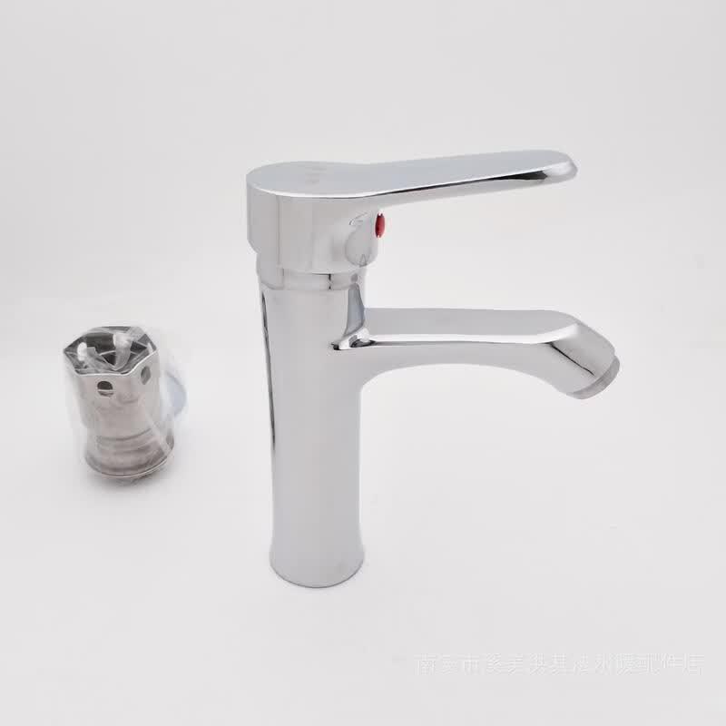 OEING Single Cold Water Basin Faucet
