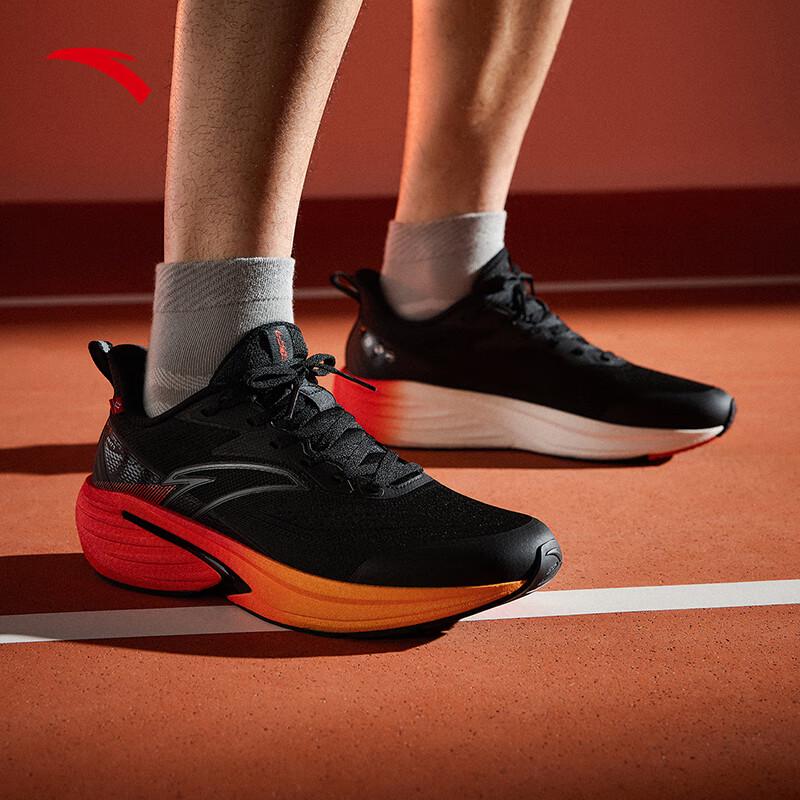 ANTA Rocket 7 Men's Running Shoes