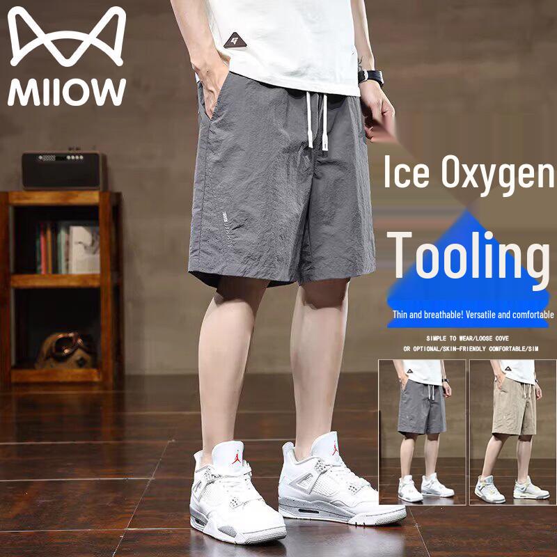 MiiOW Men s Lightweight Ice-Feel Quick-Dry Cargo Shorts XL
