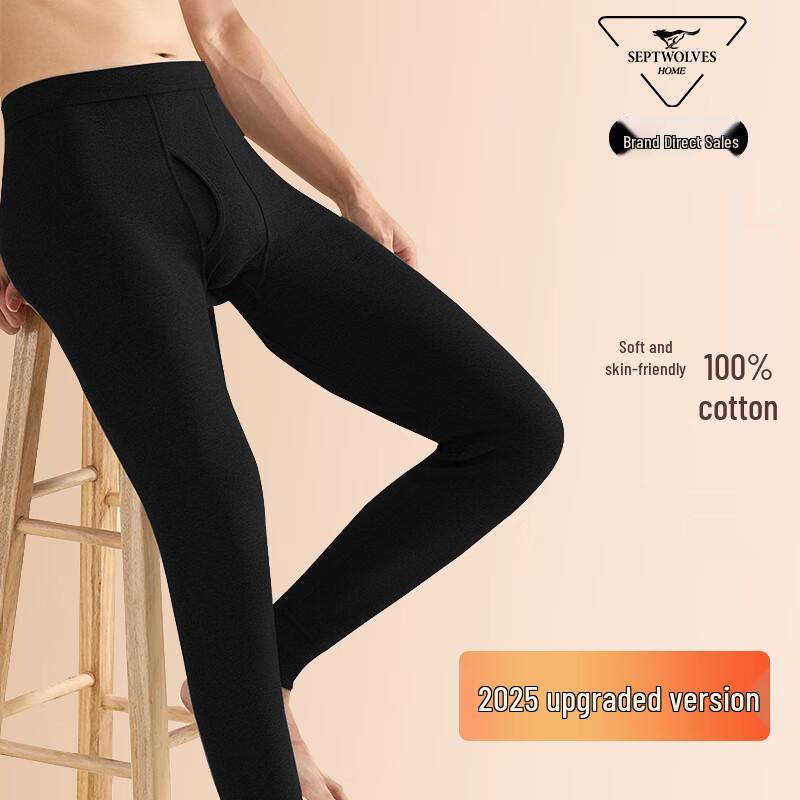 Qipilang Men's 100% Cotton Thermal Long Johns