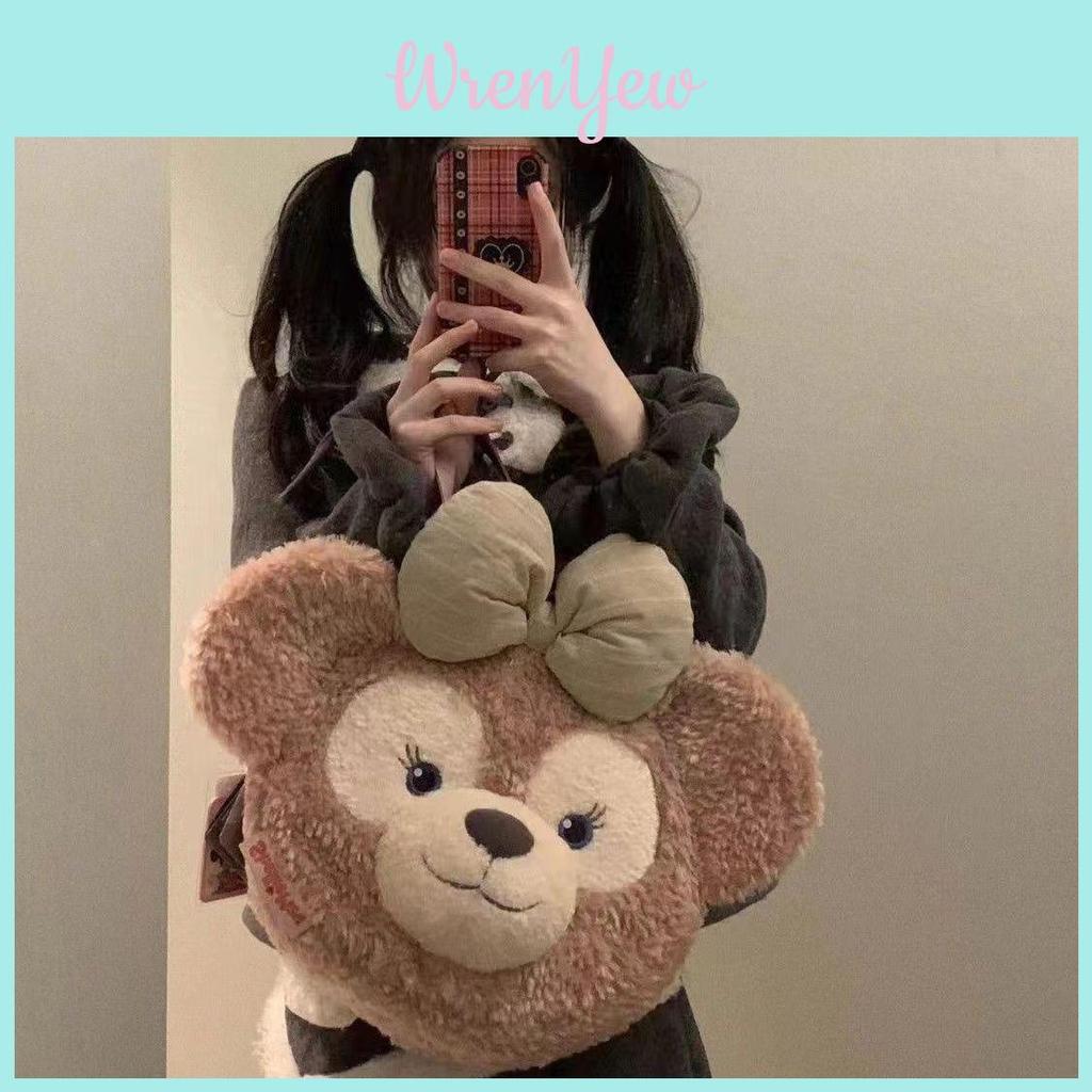 Shelliemay Bear Plush Crossbody Bag With Embroidered Details For Daily Use