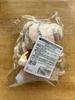 [USED] SKZOO PuppyM Puppy Pudding Bag Charm Plush Toy