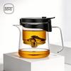 Bonston teiera con separatore a bolle isolante elegante, teiera in vetro resistente al calore, tazza da tè con filtro semplice