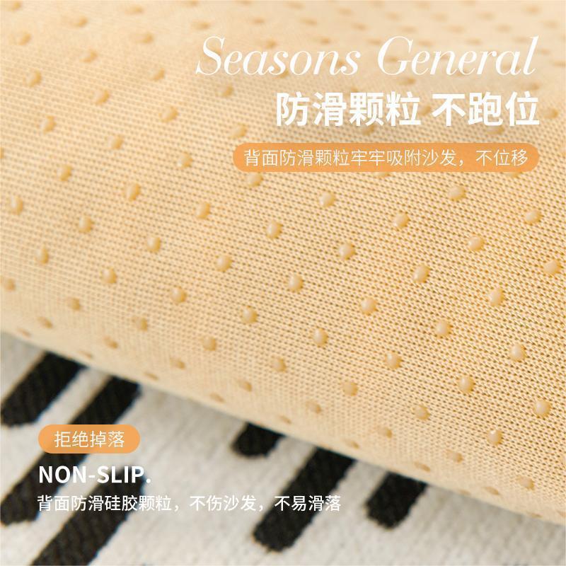 Chenier Sofa Cushion, Universal Non-Slip In All Seasons, Nordic Sofa Seat Cushion, Dust-Proof Cover, Light Luxury Backrest Towel