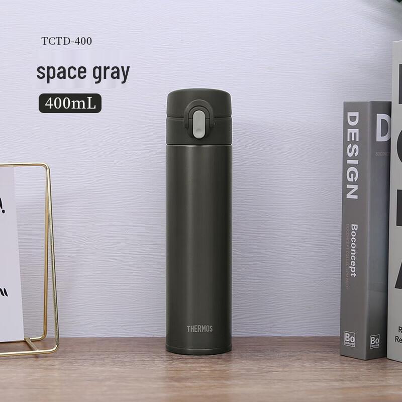 THERMOS TCTD-400 Pure Titanium Vacuum Flask 400ml