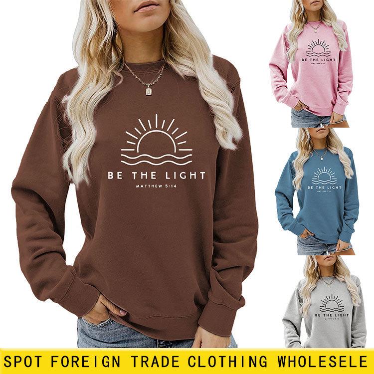 Plus Size Casual Sunrise Print Loose Heavyweight Long Sleeve Sweatshirt