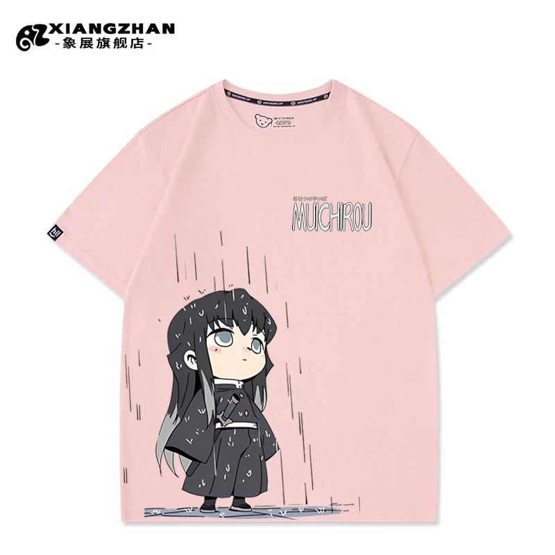 Ghost Slayer Blade Time Transparent Shirou Miri Purgatory Apricot Shoulang Tomioka Yoshiyuki Printed Unisexs and Womens Tshirt
