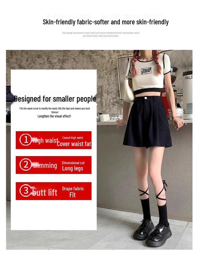 Tide Women's High Waist Wide-Leg Summer Shorts – Loose Fit, Elastic Waist, Casual Style