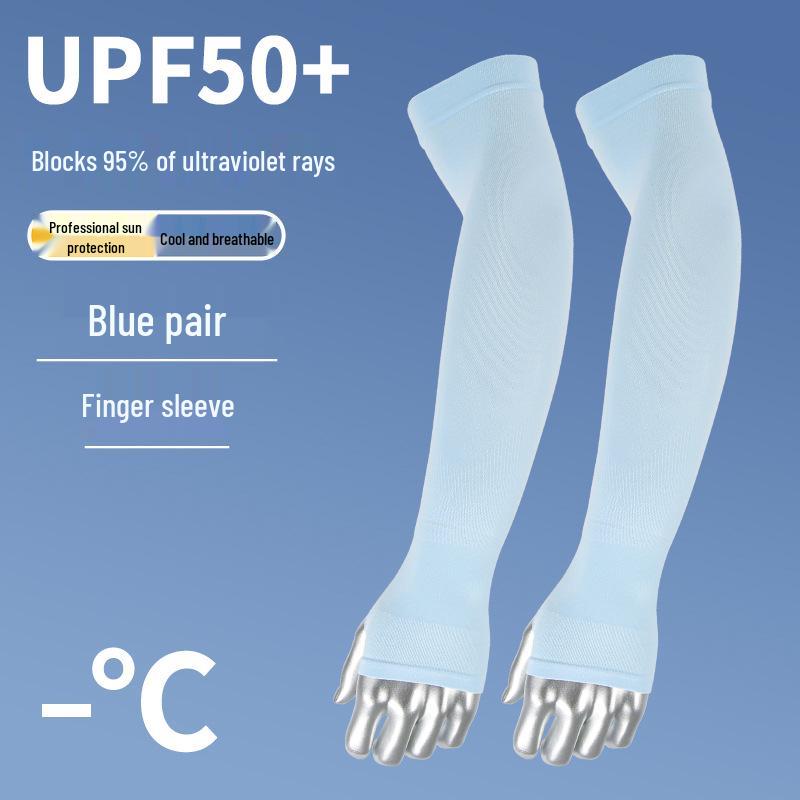 Fortschrittliche Sommer Eis Seide UV-Schutz Fingerlose Armstulpen - Schnelltrocknend & Elastisch für den Außenbereich.
