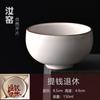 Ru Kiln Ceramic Teacup Handwritten Chinese Style Master Cup Household Tea Tasting Kung Fu Tea Cup Pu'Er Cup Business Souvenir