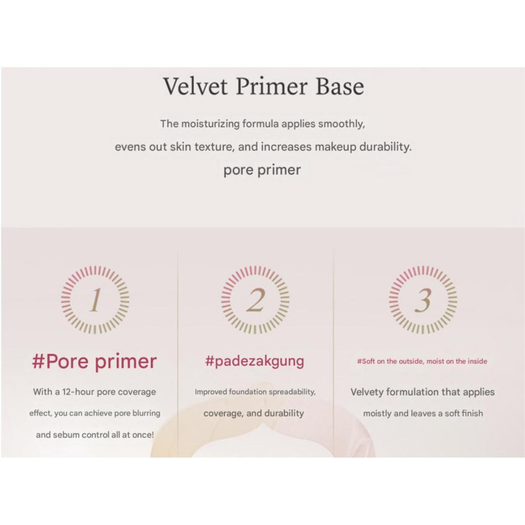 [The history of whoo] Gongjinhyang Mi Velvet Primer Base 40ml