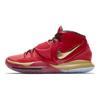 Nike Kyrie 6 EP 'All Star - Trophies Nike CD5028-900