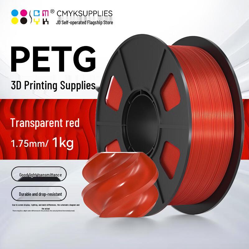 CMYKSUPPLIES 1.75mm PETG 3D Printer Filament CN plug (adapter included)