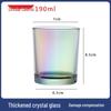 Nordic Style Borosilicate Glass Wash Cup