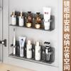 No Punching, Cosmetics Storage Rack, Wall-mounted Toilet, Bathroom, Toilet, Washstand, Skin Care Product Storage Rack.