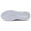 Li Ning Wuji BR Slip Resistant Cushioning Low top Skateboard Shoes Men's White AZGT083-1
