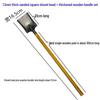 Xiyao Stainless Steel Kitchen Stir-Fry Spatula with Wooden Handle