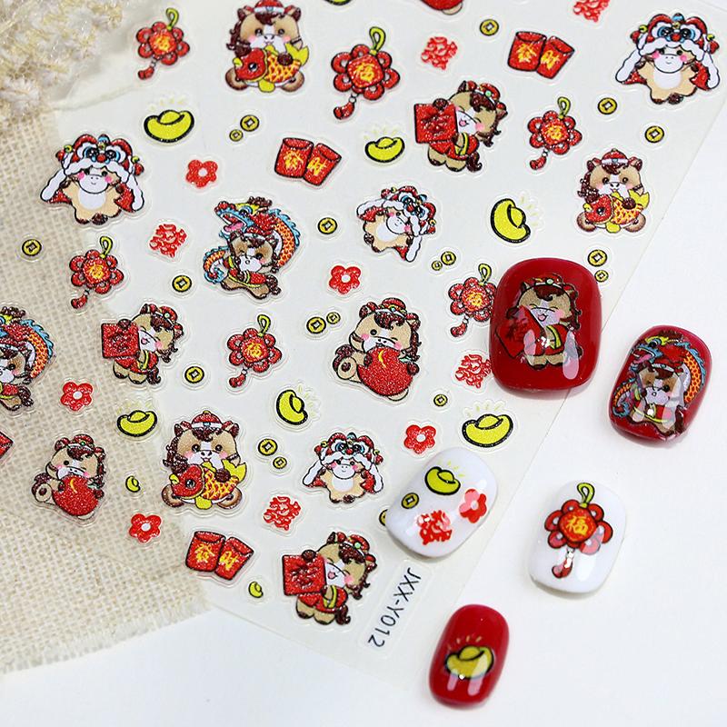 Zodiac 5D Nail Art Sticker Cute Chinese New Year Horse Animals Lucky Pony Manicure Decals Festive Embossed Nail Decoration