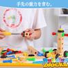 AMYCOOL Assembly Play Tool Tool Educational Teaching Birthday Kindergarten Gift Toy, Carpenter, Boys, Girls, Set, Building, Box, Colorful, Present,