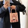 Korean Style Small Square Phone Bag With Stitching Details For Casual Outfits