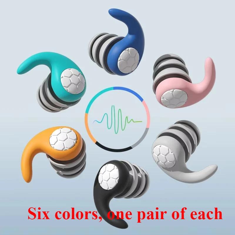 Reusable Soft Silicone Noise Reduction Earplugs Waterproof Hearing Plugs for Sleeping Swimming Travel with Portable Storage Case