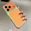 ins high value contrast color skin feeling seconds change applicable 17pro max mobile phone case iPhone16pro all-inclusive 15/14