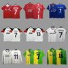 Man L Retro Jersey Football No. 7 Beckham Cantona C Ronaldo Rooney Giggs