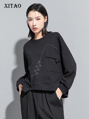 Pocket Patchwork O-neck Pullover Sweatshirts LJ1002