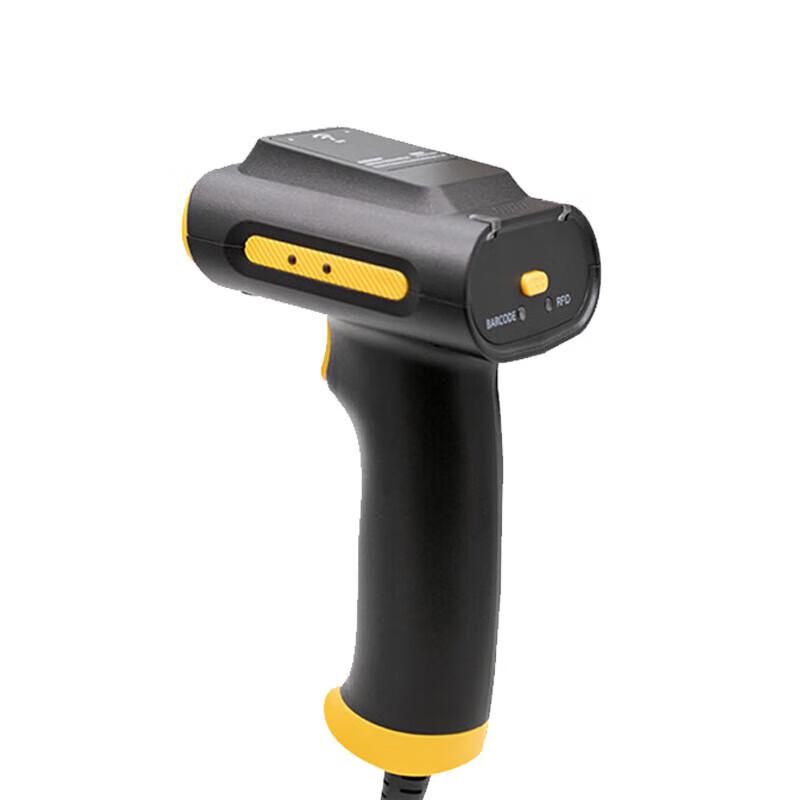 Ezscan SR190 UHF RFID & 2D Barcode Scanner