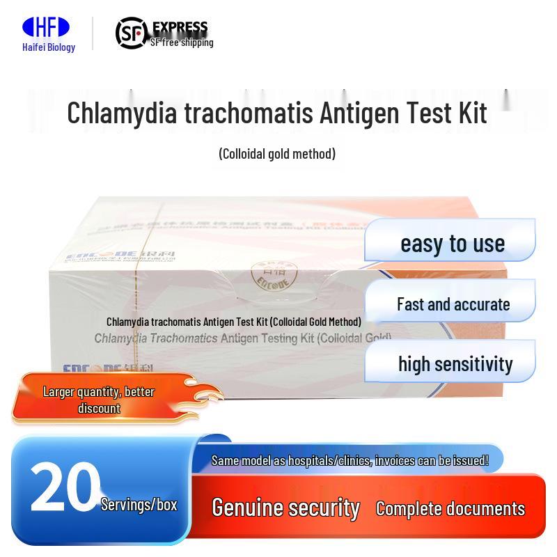 

Yinke Набір для швидкого тестування на антиген Chlamydia Trachomatis (Метод із застосуванням колоїдного золота) 20 tests/box