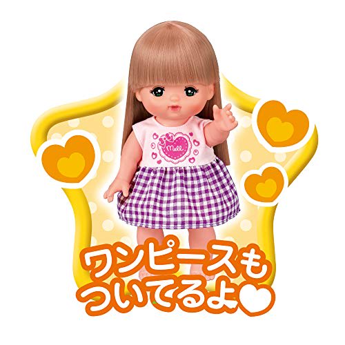 Pilot Mel-chan Doll Set Sleep Together Set Ages 3+