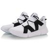 Li Ning Wu Dao Low Comfortable Daily Breathable Low Top Retro Basketball Shoes Women Sneakers Standard-White AGBP054-1