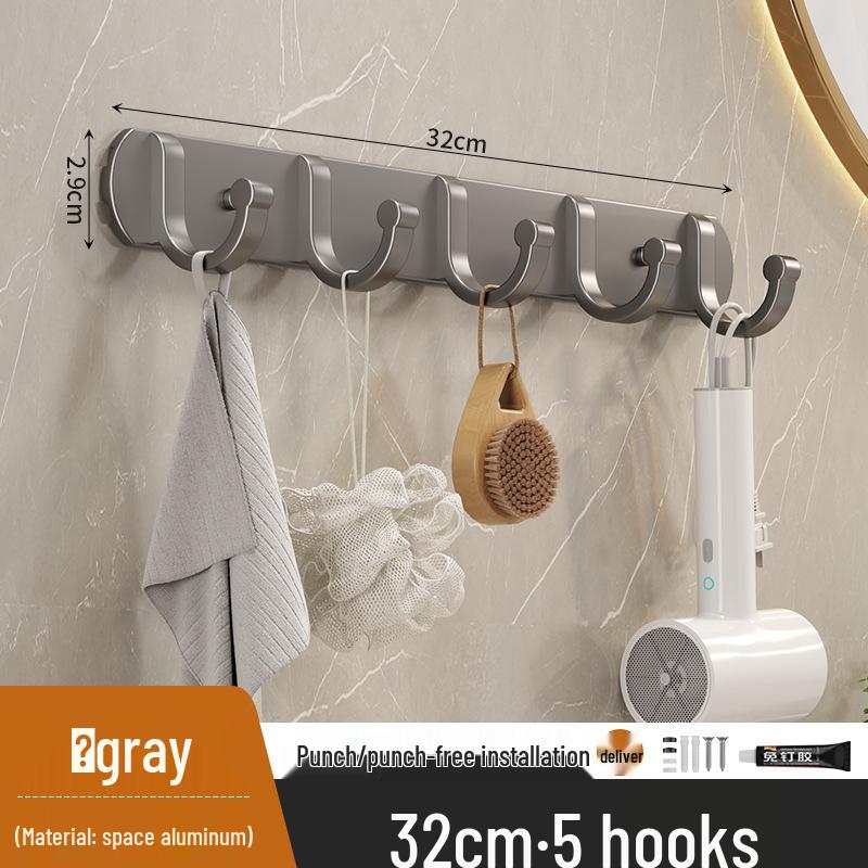 Porte-manteau mural en aluminium et étagère organisatrice avec crochets