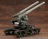 KOTOBUKIYA Hexa Gear Booster Pack 014 Total length 140mm scale plastic model <Freedom Crawler> approx. 1/24