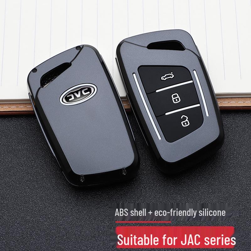 JAC Car Series Key Cover: Fashionable, Personalized Remote Control Shell with Buckle Design