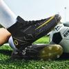 2025 seamless football shoes tf broken nails artificial turf AG nails boys and girls adolescent student training shoes