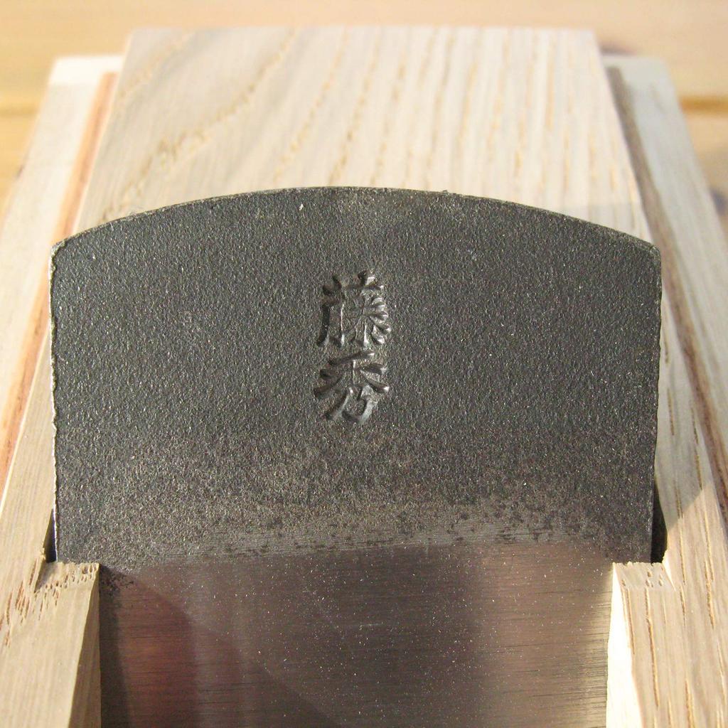 Nagao Bonito Shaver and Bonito TAMO Made in Japan Tsubame-Sanjo Box, (Katsuobushi), Small, 23.8cm,