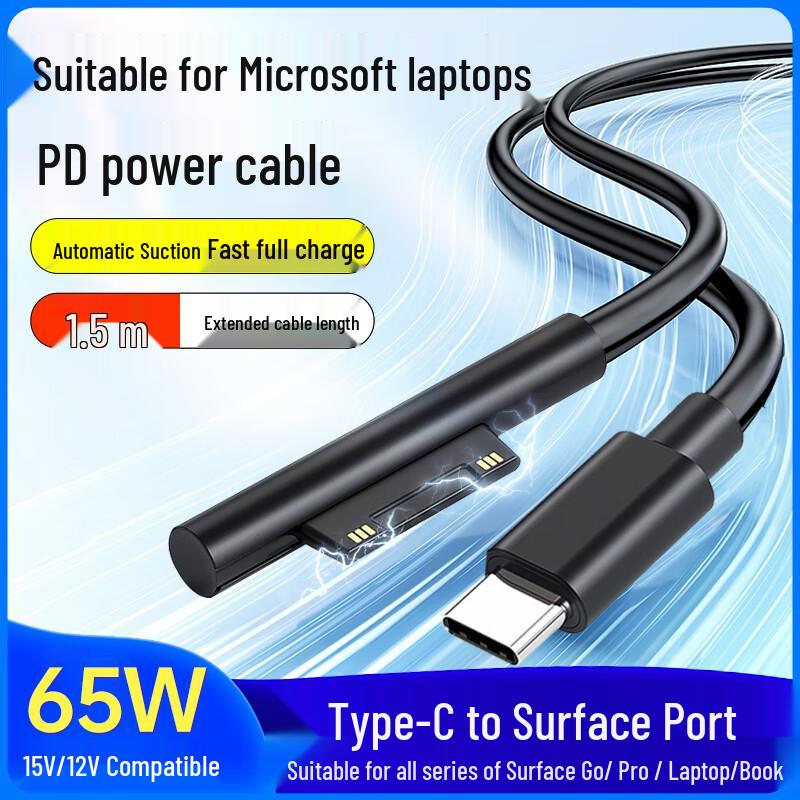 Universal Laptop PD Charging Cables