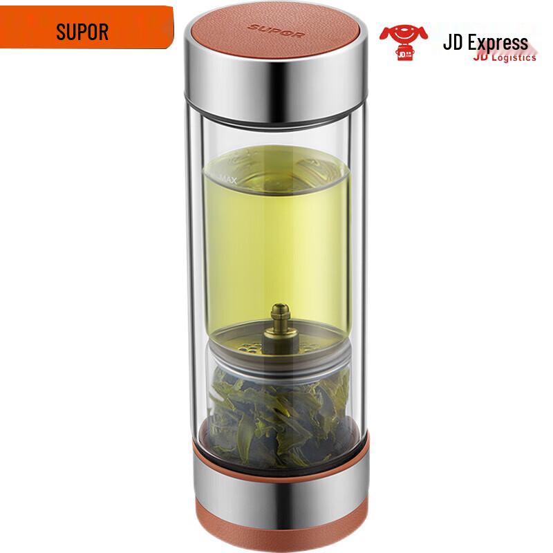 Supor Double-Layer Tea Infuser Glass Bottle