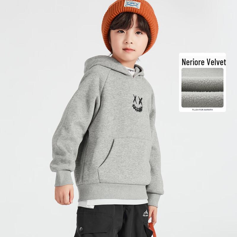 Boys' Casual Fleece-Lined Hooded Sweatshirt